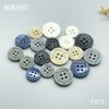 F913(整包购买) 商品缩略图4