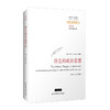 洛克的政治思想 经典与解释 洛克集 西方传统 政治哲学研究 六点图书 邓恩 著 赵保庆 赵雪纲 译 商品缩略图0