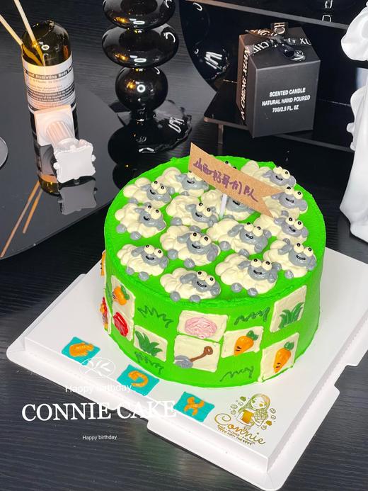 【1083】羊了个羊 商品图1