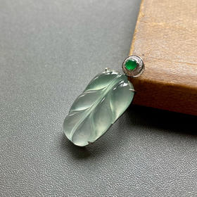高冰到玻璃种翡翠叶子18k白金钻石镶嵌