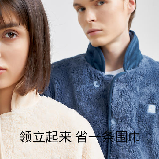 Supield气凝胶毛绒家居服套装情侣秋冬季加绒加厚防寒保暖可外穿 商品图2
