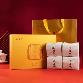 熟普丨德丰昌 2019年 陈年老茶头 300g
