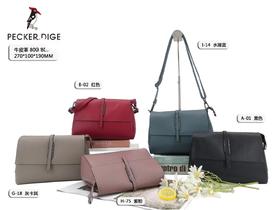 四楼袋鼠箱包专柜