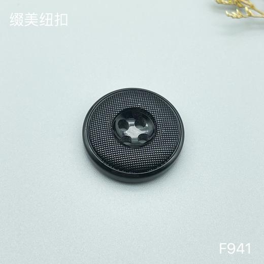 F941(整包购买) 商品图2