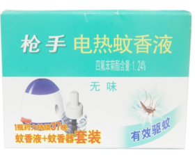 【亚欧超市】枪手有导液体套装（1器+1液）/套