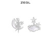ZEGL设计师秋夜甜梦系列云朵仙子耳环女小众星月耳钉925银针耳饰 商品缩略图5