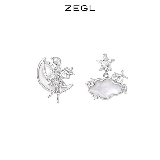 ZEGL设计师秋夜甜梦系列云朵仙子耳环女小众星月耳钉925银针耳饰 商品图5