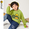 B.Duck小黄鸭童装春秋带帽卫衣105-150 BF3308028 商品缩略图0