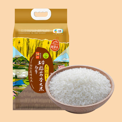 【当季新米】中粮初萃 五优稻4号五常特别栽培稻花香大米5kg 商品图3