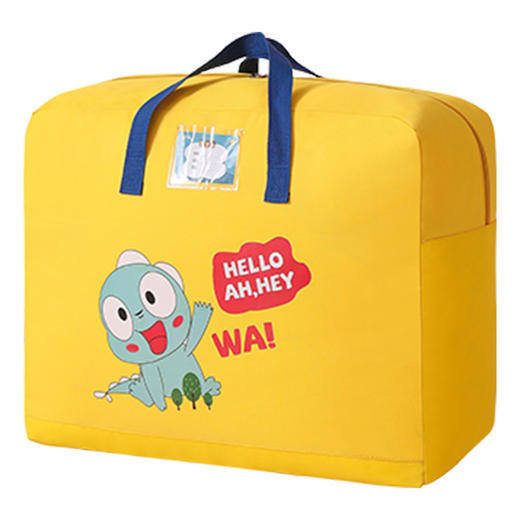 幼儿园被子收纳袋防水牛津布加厚被褥收纳 商品图4