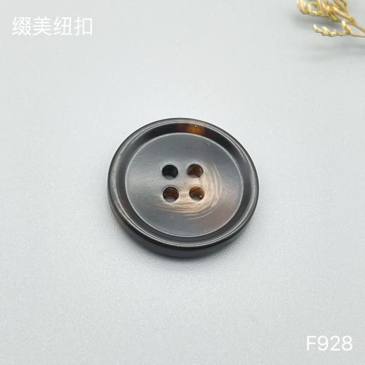 F928(整包购买) 商品图1