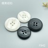 F942(整包购买) 商品缩略图0