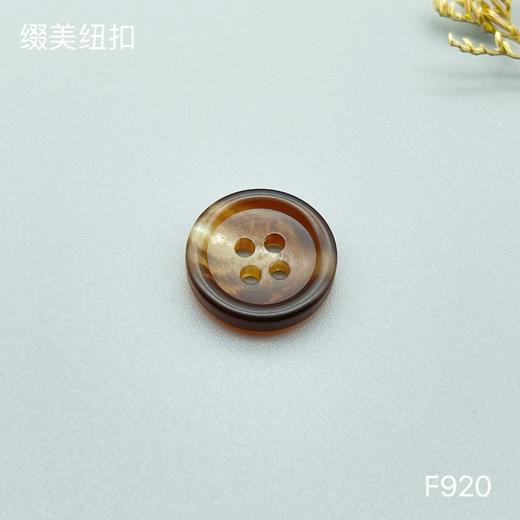 F920(整包购买) 商品图3