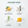 【身体护肤专场】The body shop新款生姜洗发水400ml 商品缩略图4