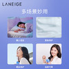 韩国LANEIGE兰芝 睡眠面膜免洗夜间修护保湿锁水补水70ml 商品缩略图4