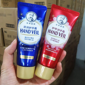 【爆款超低价预售 急单慎拍】拯救干手星人!入秋B备~深层滋润补水保湿防干裂护手霜男女秋冬