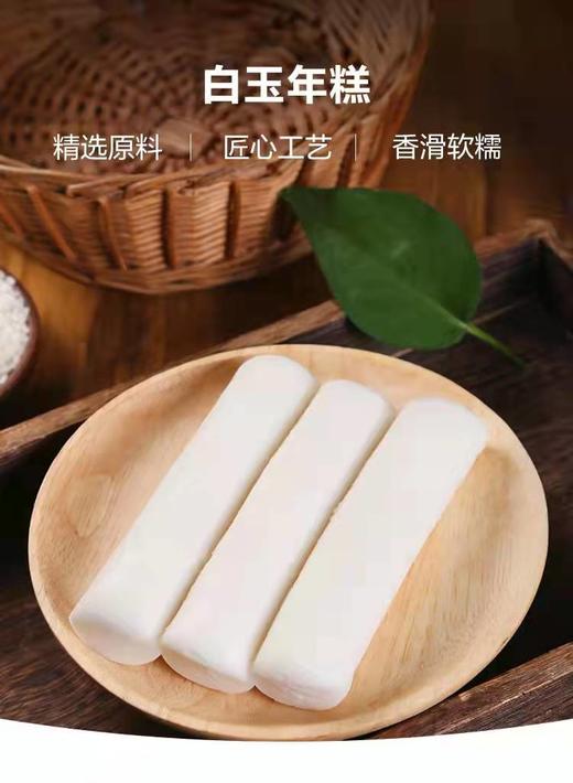 桐叶月卡礼套装 商品图4