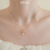 ZEGL设计师舞者系列人造珍珠项链女轻奢小众高级设计感锁骨链配饰 商品缩略图3