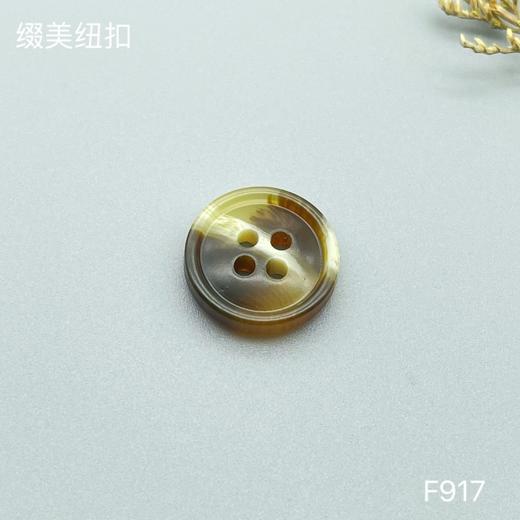 F917(整包购买) 商品图3