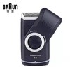 Braun   博朗须刀 商品缩略图3