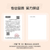 「 3副均￥83」ALLECON 年抛 | 日落甜酒/云朵泡泡/月光星海/豆乳  黑边款 共5款 商品缩略图2