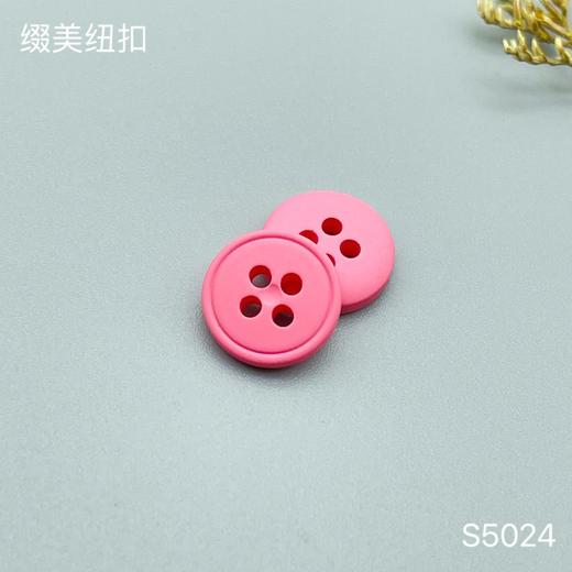 S5024(整包购买) 商品图2