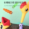 儿童啄木鸟吃虫游戏智力开发早教益智男女孩儿童磁性钓鱼玩具礼物 商品缩略图2