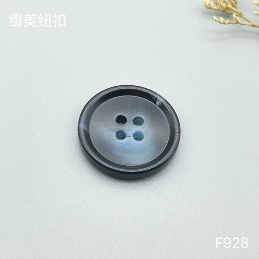 F928(整包购买) 商品图3