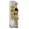 咔萨瓦摩德纳香醋(12年细瓶) 40ml Condimento Alimentare Afrodolce"NOBILE Serie 12"-40ml-Tube 商品缩略图0