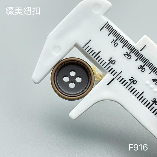 F916(整包购买) 商品图5