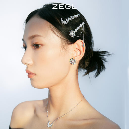 ZEGL设计师秋夜甜梦系列星月流苏项链女轻奢小众高级设计感锁骨链 商品图1