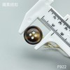 F922(整包购买) 商品缩略图4