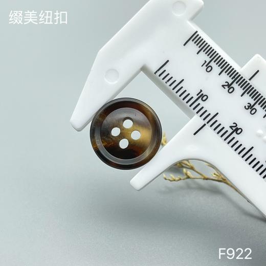 F922(整包购买) 商品图4