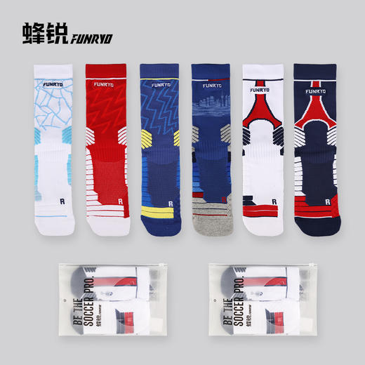 蜂锐FUNRYO系列主题袜防滑足球中袜 商品图0