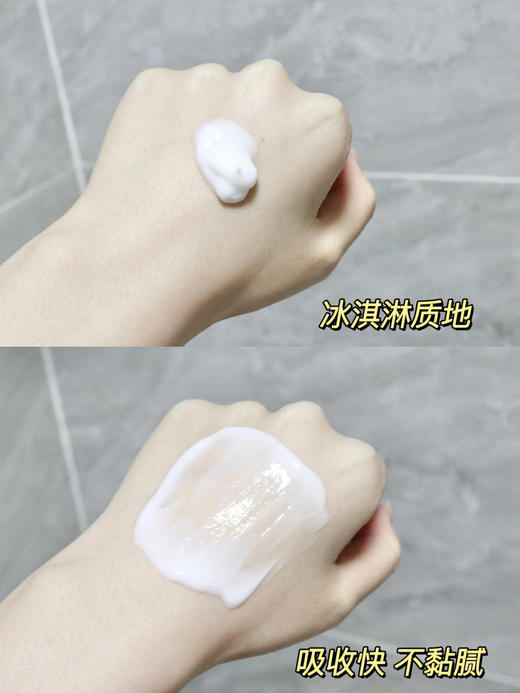 强生lubriderm露比黎登24H果酸/A醇身体乳473ml 全身保湿滋润秋冬润肤乳 商品图3