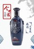 125ML42度高沟大青花 商品缩略图0