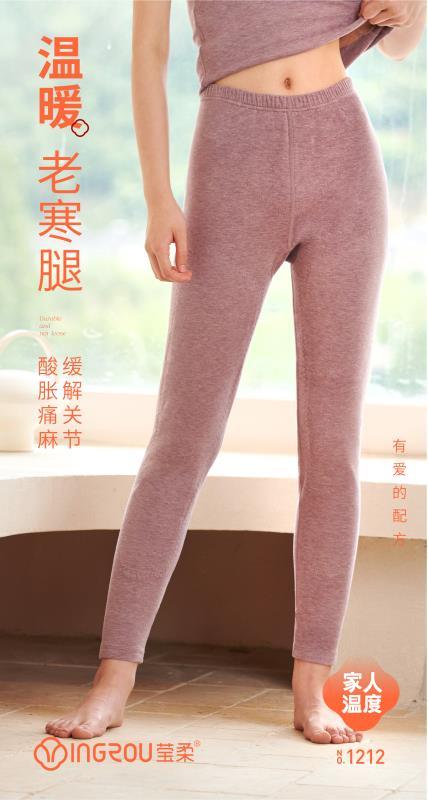 人参有氧裤保暖裤 棉裤 199两条 颜色任意搭配 商品图4