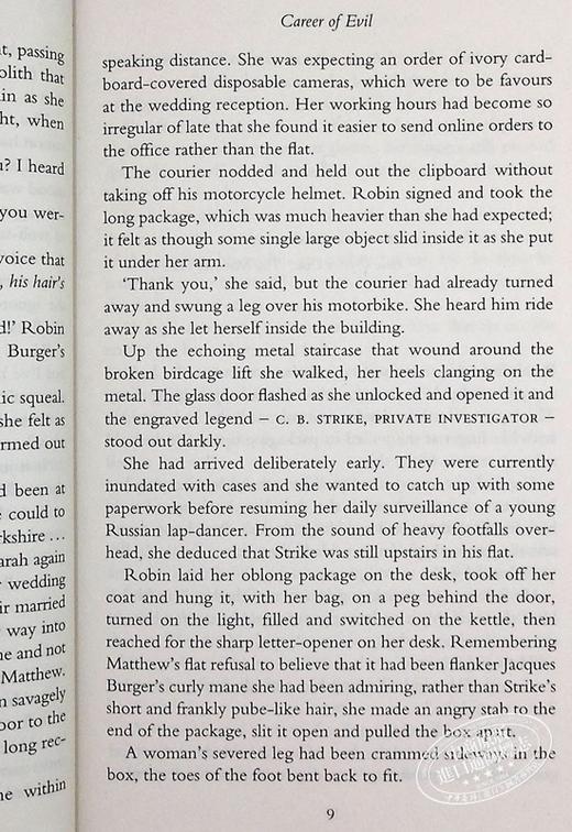 【中商原版】Career of Evil 邪恶事业 JK罗琳化名作品 英文原版 哈利波特 商品图8