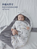 哆咪呀婴儿包被宝宝初生抱被新生包巾抱毯宝宝襁褓包裹巾 商品缩略图0