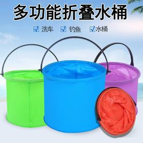 美术生水彩水粉国画书法绘画专用可折叠小号水桶学生颜料伸压缩桶