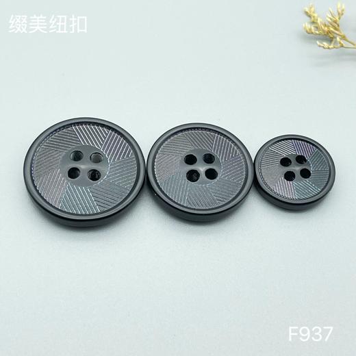 F937(整包购买) 商品图2