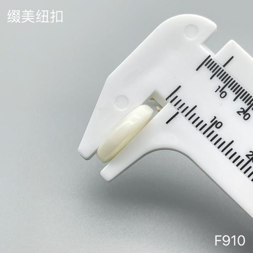 F910(整包购买) 商品图7