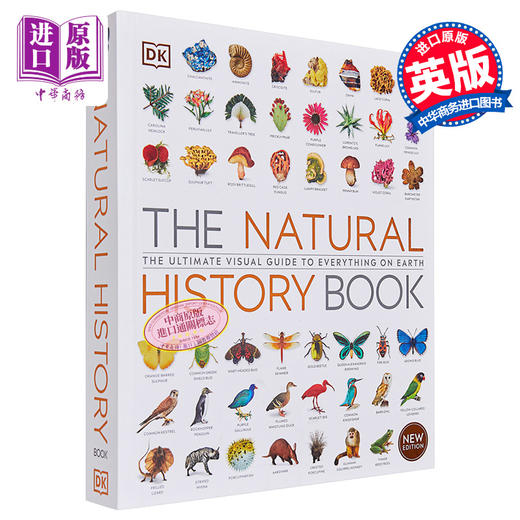 预售 【中商原版】DK博物大百科 英文原版 a perfectly natural history Book 自然历史指南:地球上的一切 自然史图解 科普 商品图1