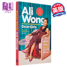 预售 【中商原版】黄阿丽 亲爱的姑娘 Ali Wong书 英文原版 Dear Girls Intimate Tales Untold Secrets