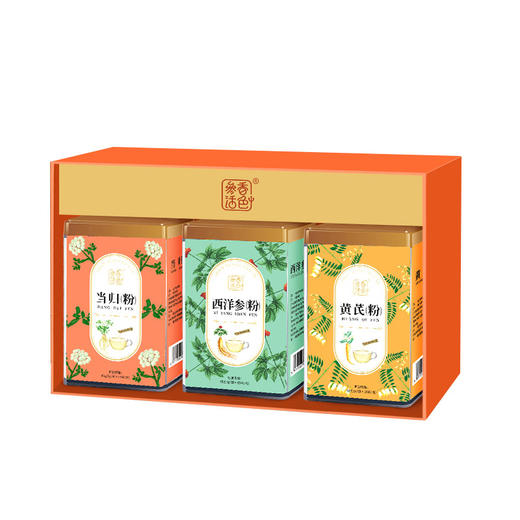 参香活色女人三宝（西洋参粉/当归粉/黄芪粉） 商品图0