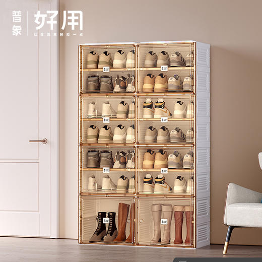 快速安装双格鞋柜/多功能柜 商品图0