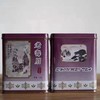 2009年老寿眉  100g/罐  18罐/件 商品缩略图2