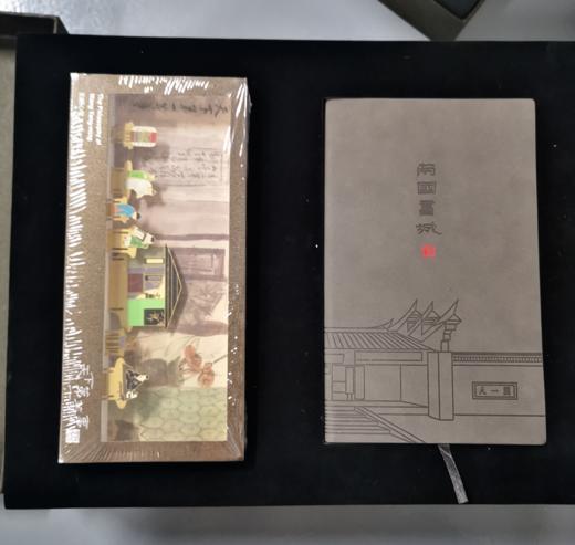 以文立心 商品图0