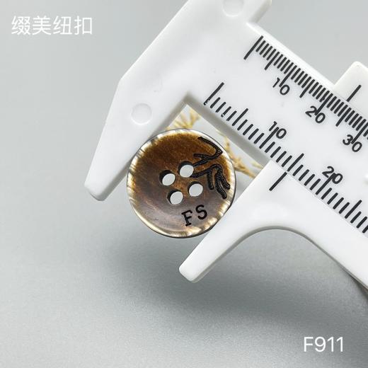 F911(整包购买) 商品图5