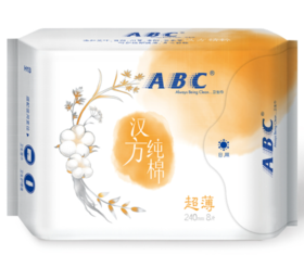 【亚欧超市】ABC超薄汉方纯棉日用卫生巾